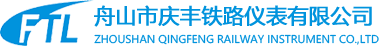 zhoushan qingfeng railway instrument co., ltd.